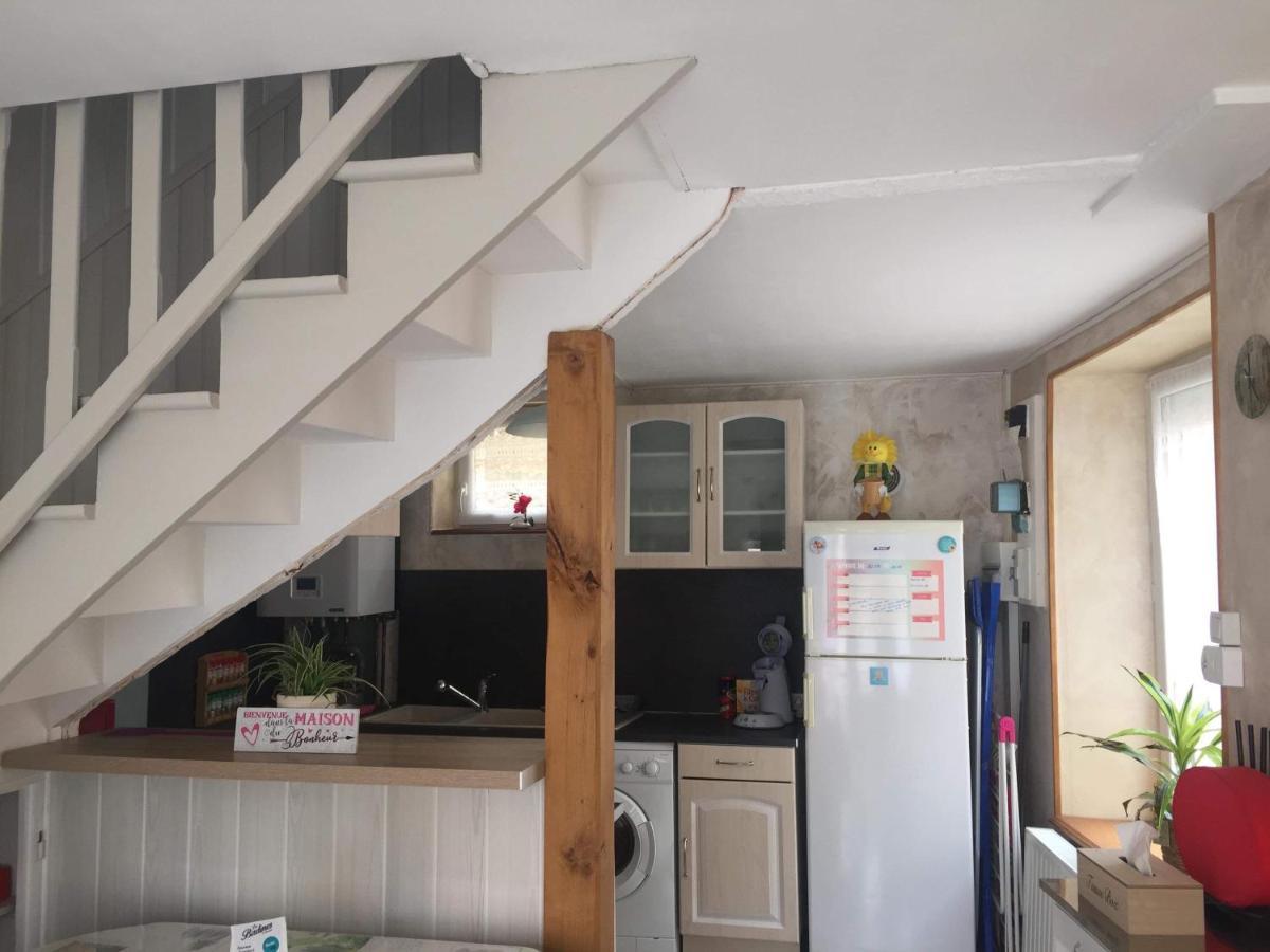 Petite Maison Au Coeur De L Auvergne Jumeaux Luaran gambar